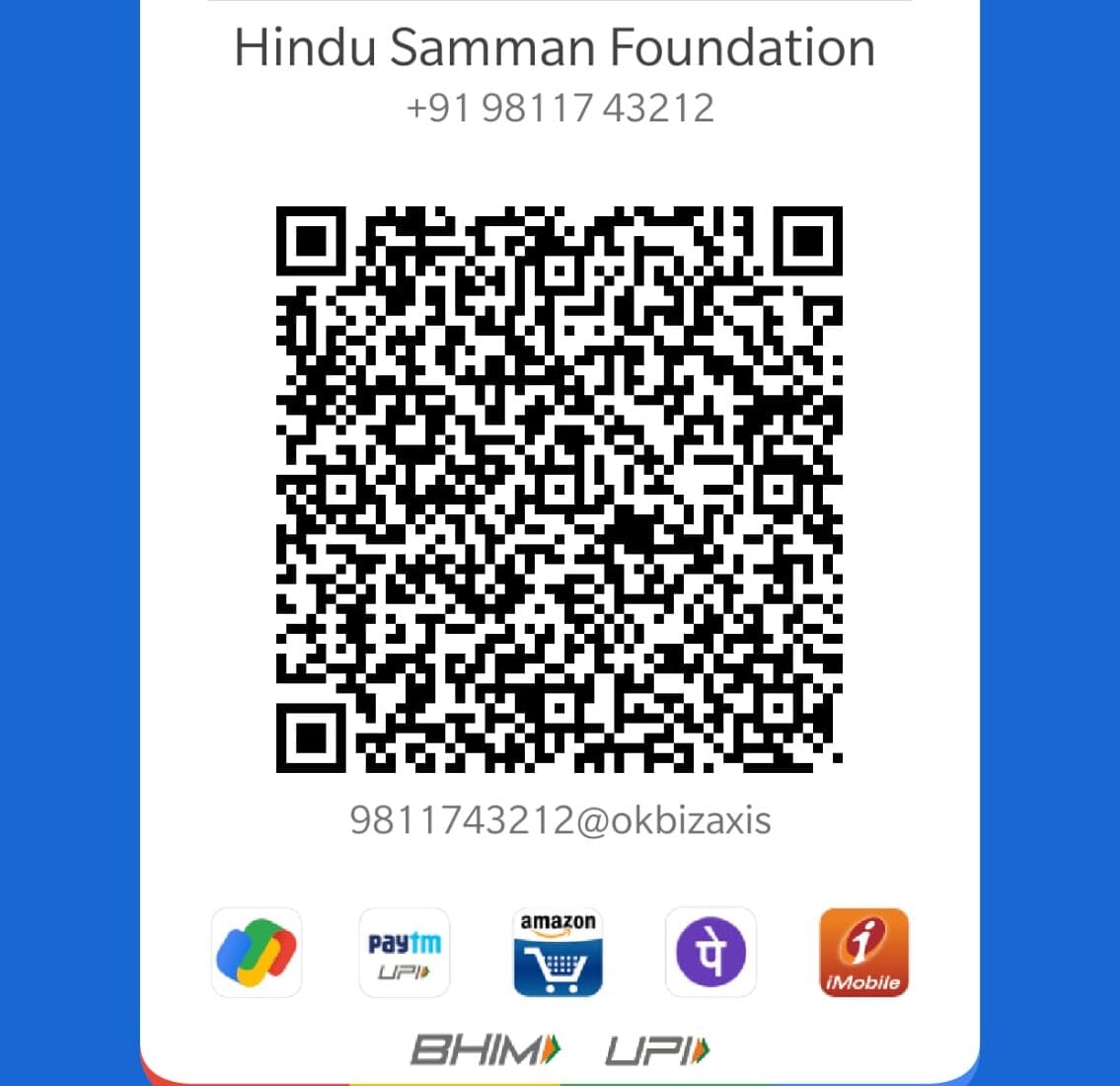 QR Code for Donation