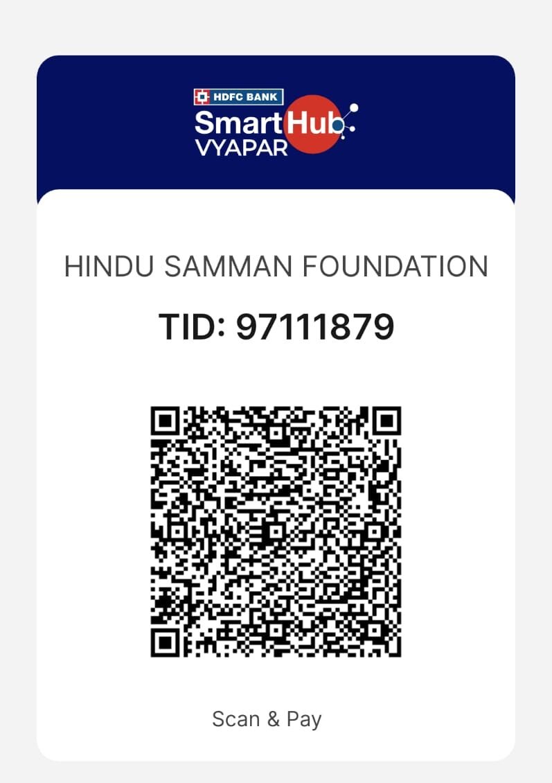 QR Code for Donation