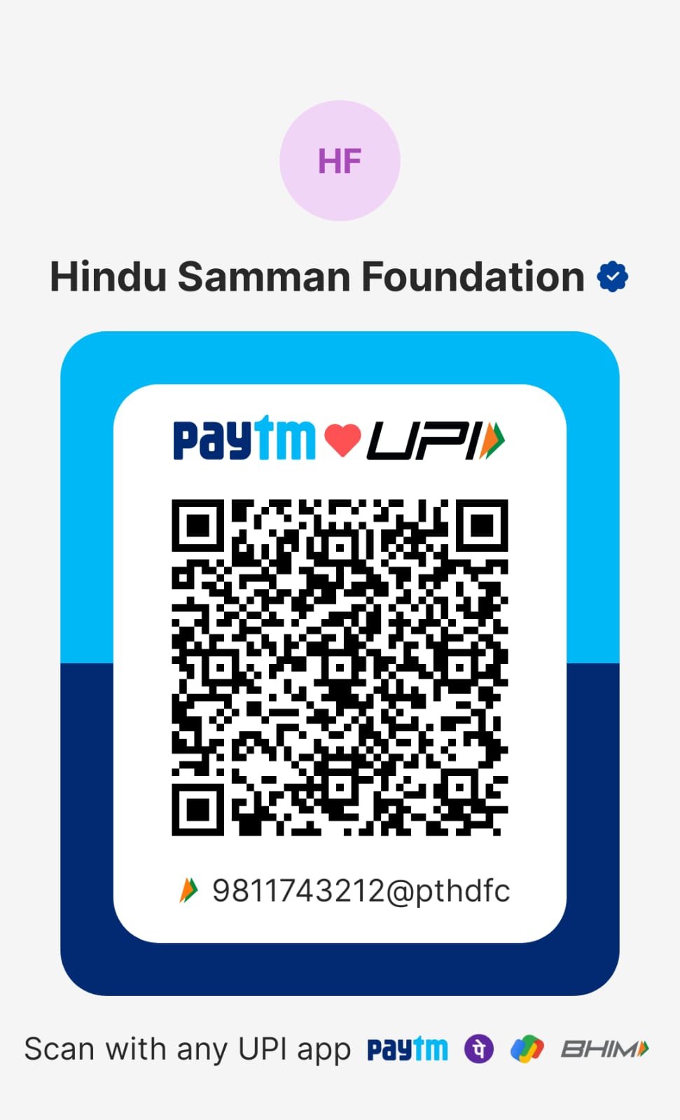 Hindu Samman Foundation Donation QR Code 2